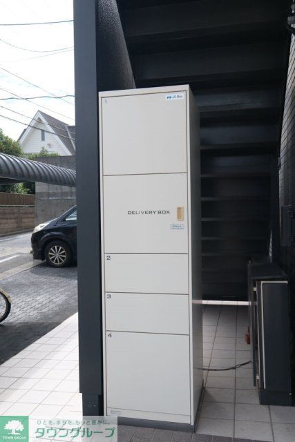 その他　宅配BOX