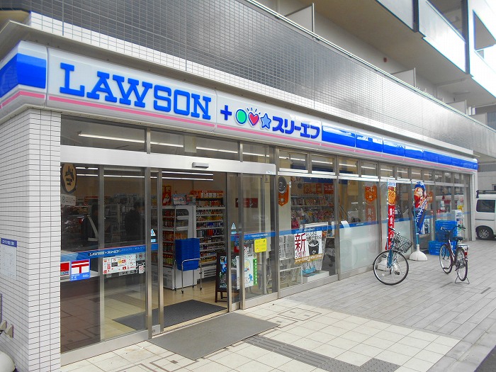 コンビニ　ローソン・スリーエフ 国立東三丁目店（コンビニ）まで354m