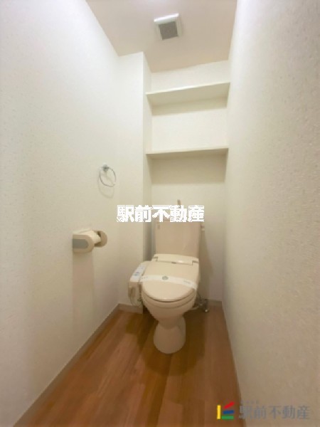 グランドールB棟のトイレ写真