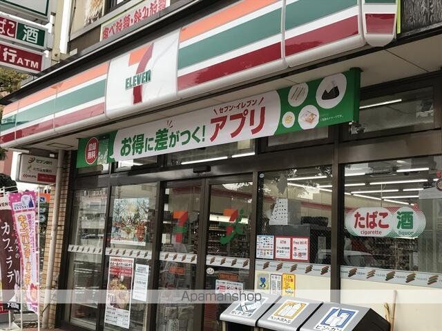コンビニ　セブンイレブン板橋若木３丁目店（コンビニ）まで439m