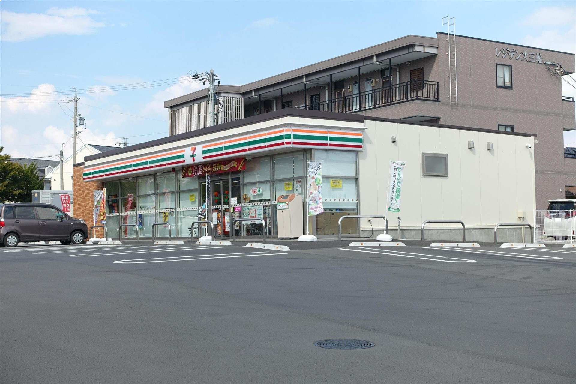 病院　病院（病院）まで473m