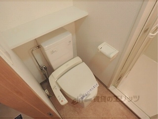 HF河原町二条レジデンスのトイレ写真