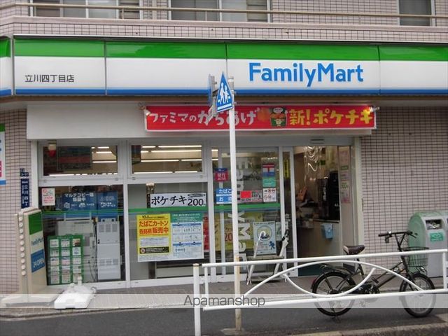 コンビニ　ファミリーマート（コンビニ）まで978m