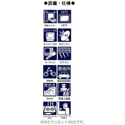 建物外観　外観は落ち着いています