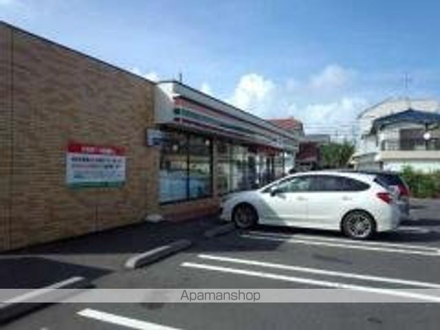 その他　セブンイレブン平塚田村６丁目店（その他）まで498m