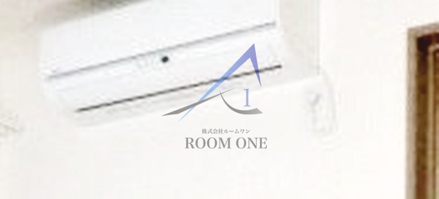 その他設備　エアコンです。