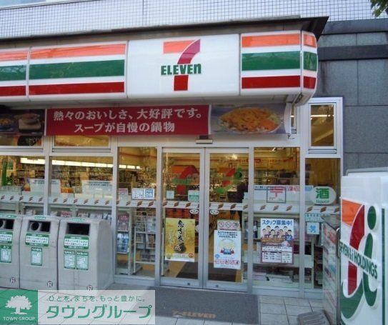 コンビニ　セブンイレブン（コンビニ）まで50m