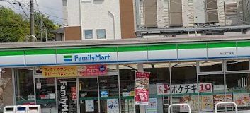 コンビニ　ファミリーマート市川宮久保店（コンビニ）まで160m