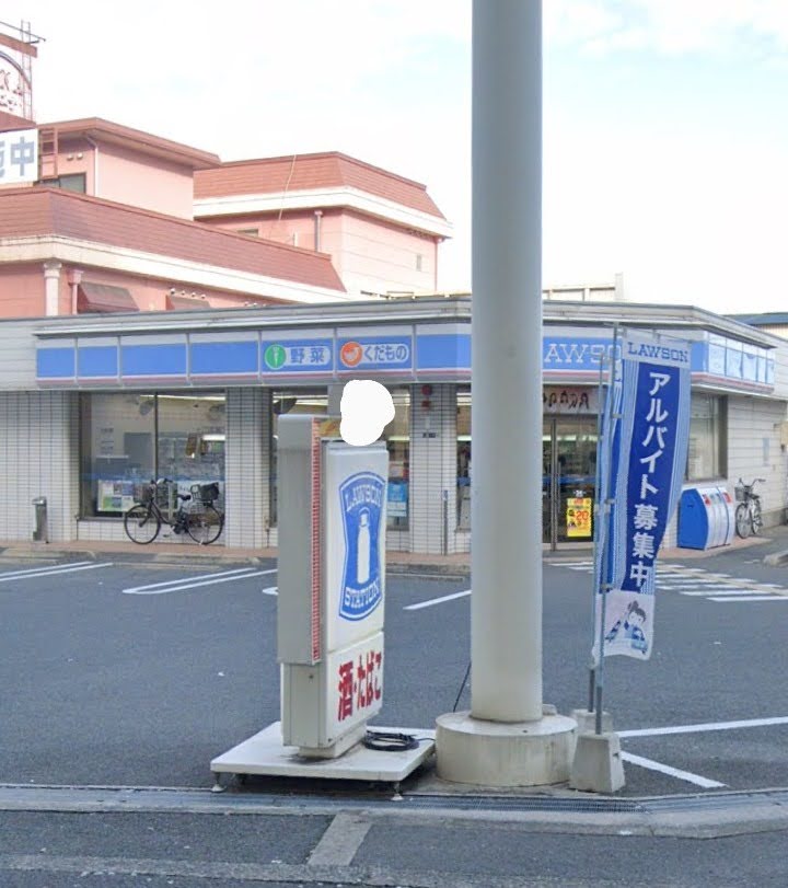 コンビニ　ローソン東大阪角田一丁目店（コンビニ）まで224m