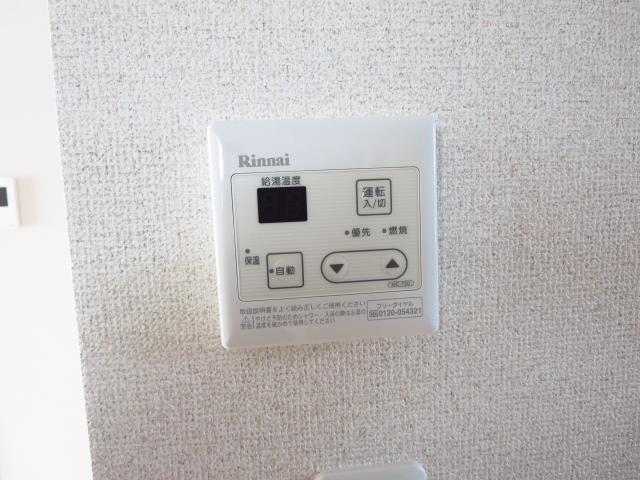 その他設備　追い炊き機能