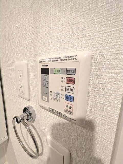 その他　フローリングです！