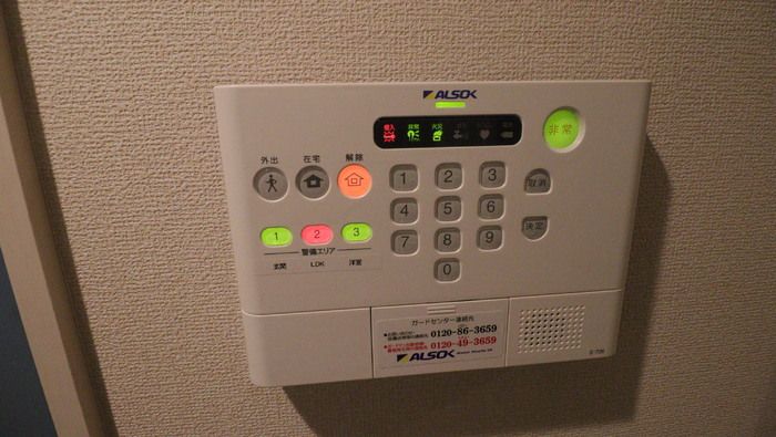 セキュリティ