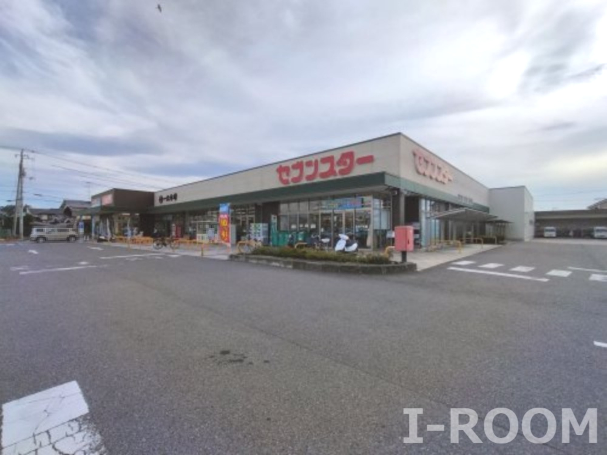 スーパー　セブンスター 垣生店（スーパー）まで499m