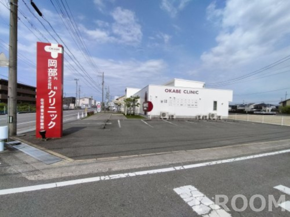 病院　岡部内科消化器科クリニック（病院）まで574m