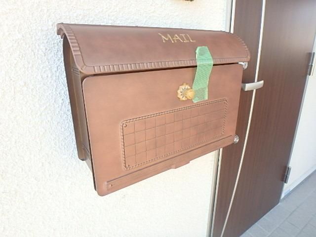 その他共有部分　メールボックス