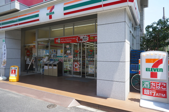 コンビニ　セブンイレブン新宿左門町店（コンビニ）まで237m