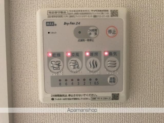 ロイヤルグレースVIのその他写真