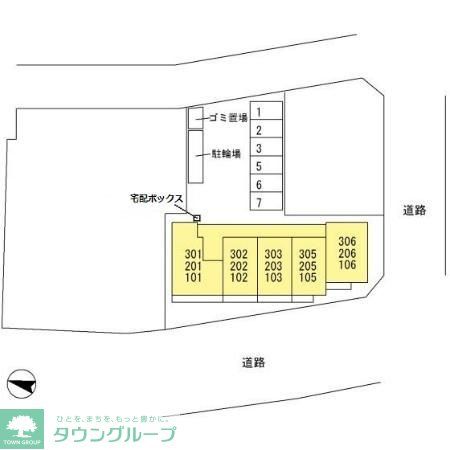 Rock villageのその他写真