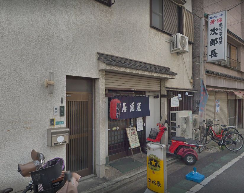 飲食店　魚河岸料理次郎長（飲食店）まで374m
