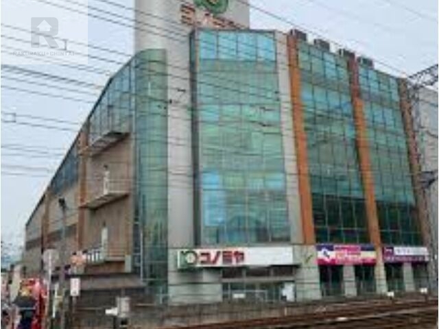スーパー　コノミヤ弥刀店（スーパー）まで514m