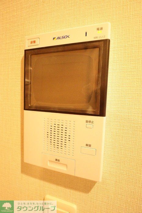 セキュリティ　設備