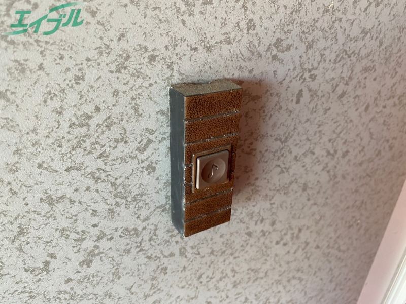 セキュリティ　セキュリティ