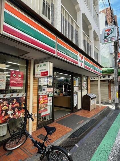サンライズ宗方の周辺写真