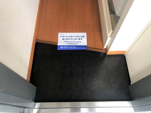 相鉄本線 瀬谷駅 徒歩8分 2階建 築26年の玄関写真