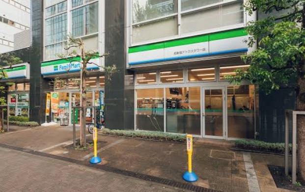 コンビニ　ファミリーマート西新宿アトラスタワー店（コンビニ）まで276m