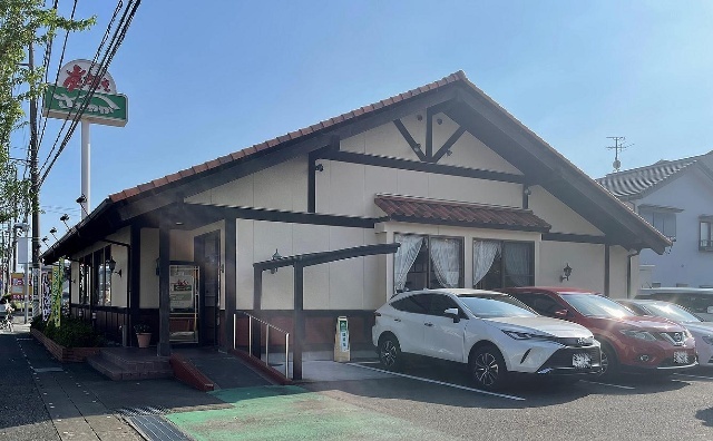 飲食店　さわやか（飲食店）まで500m