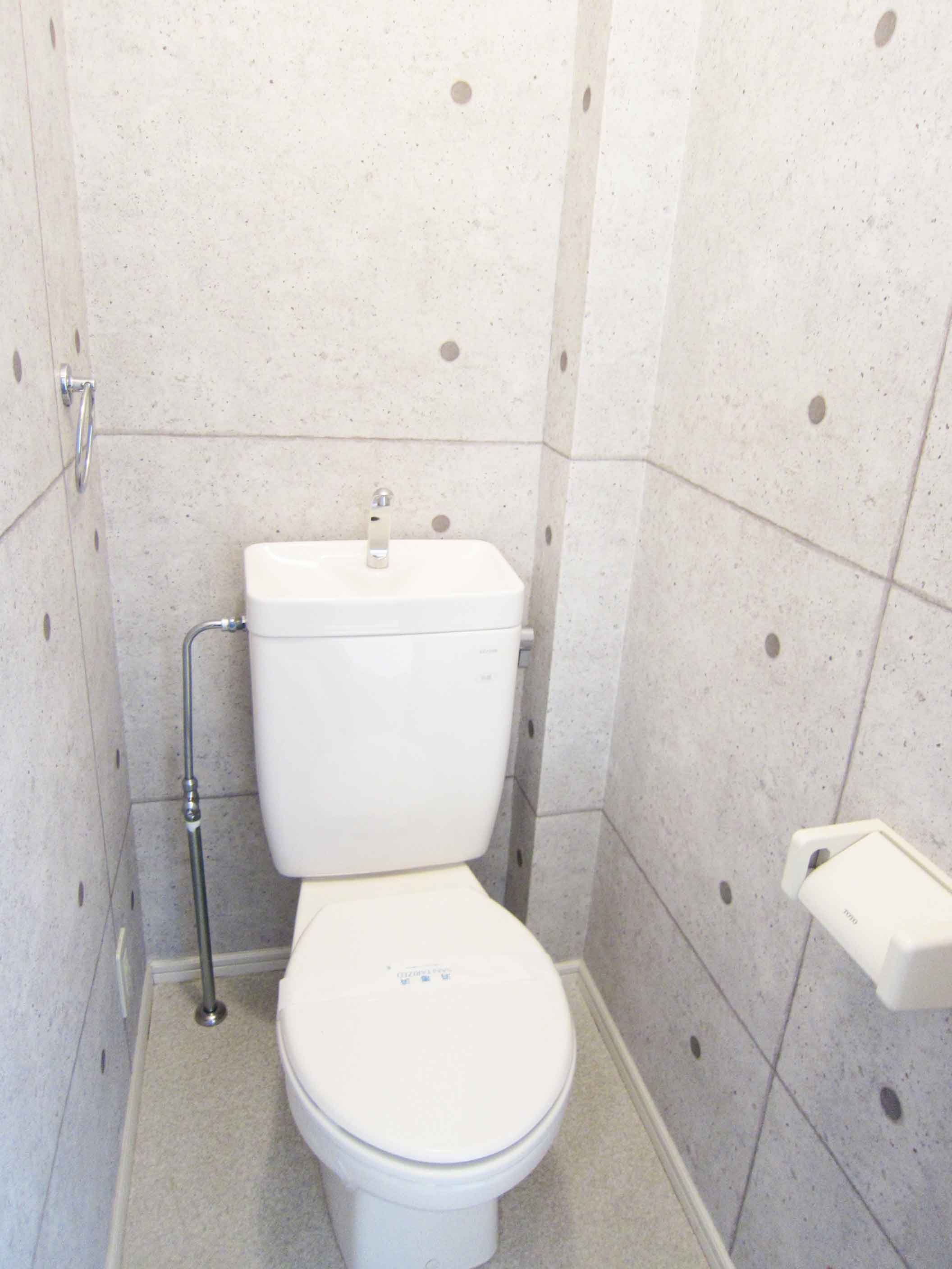 : サンシティ春日A棟のトイレ写真