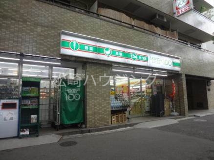 ブライト新井薬師の周辺写真