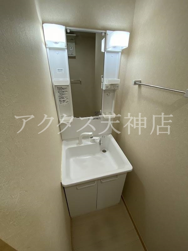 洗面設備