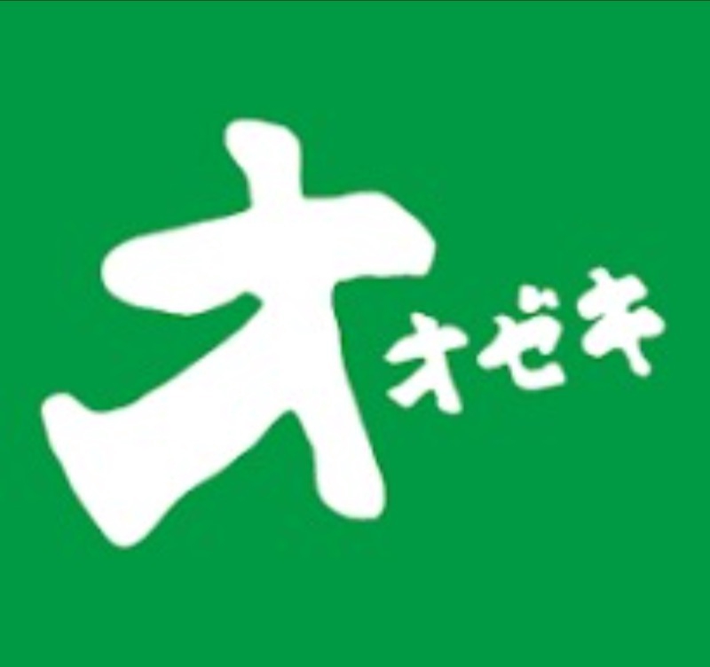 スーパー　スーパーオオゼキ碑文谷店（スーパー）まで332m