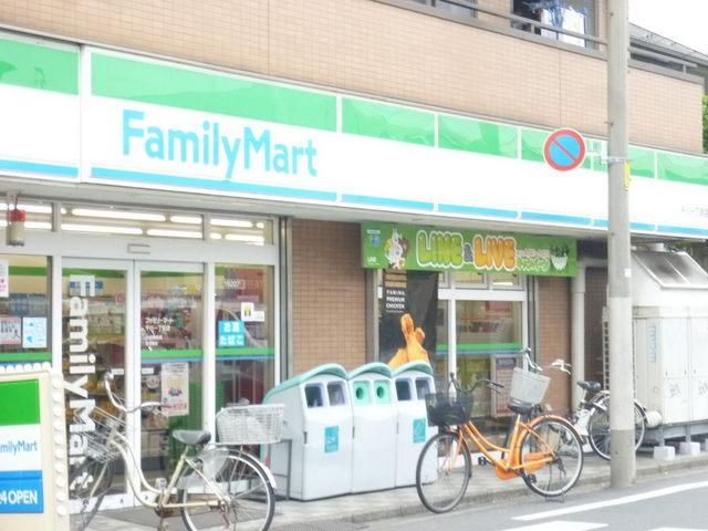 コンビニ　ファミリーマート（コンビニ）まで400m