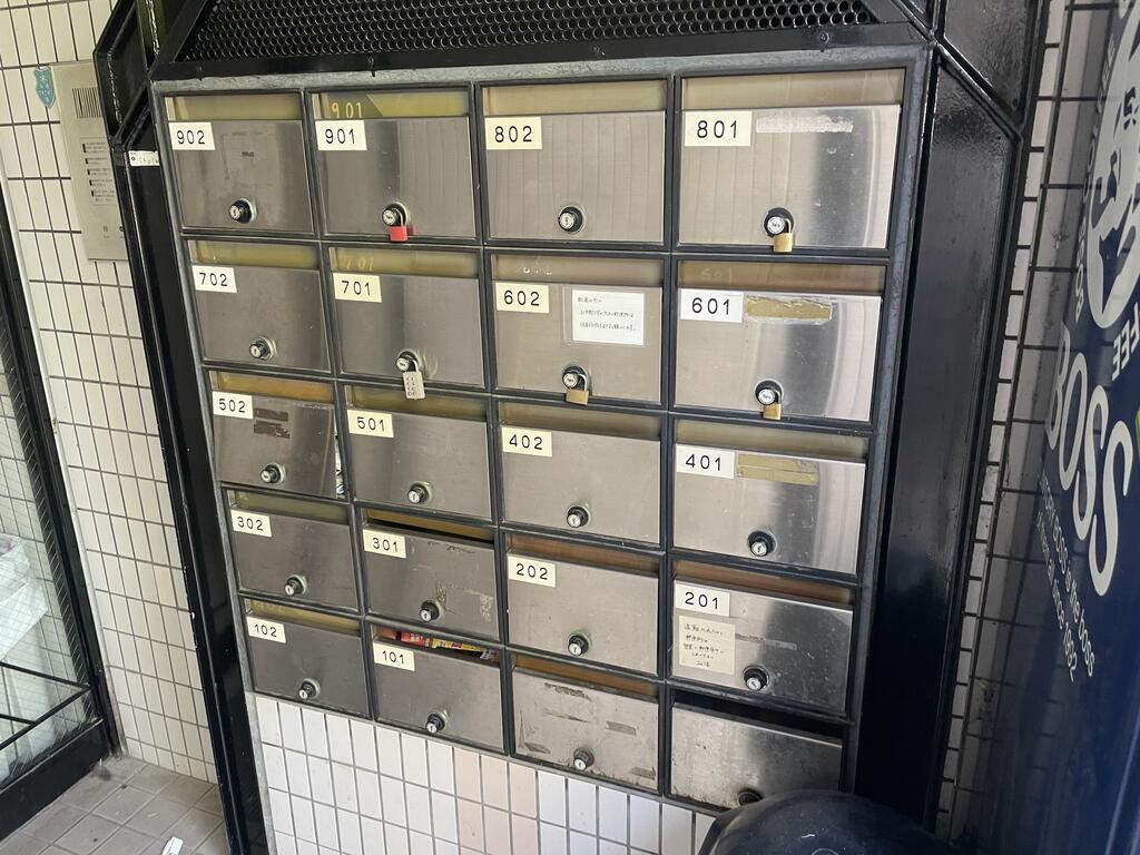 その他共有部分