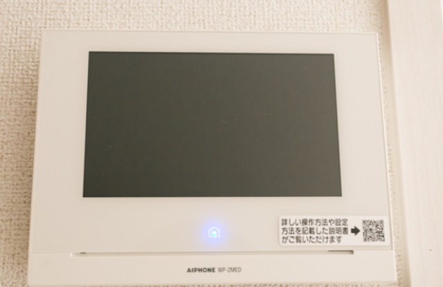 セキュリティ　同仕様