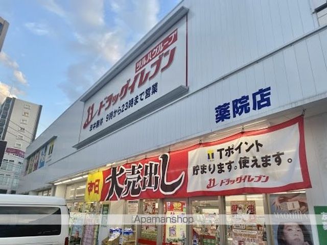 西鉄天神大牟田線 薬院駅 徒歩3分 14階建 築23年の周辺写真
