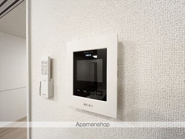 ルーファスのその他写真