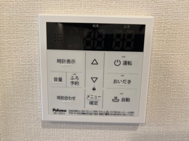 ＪＲ草津線 寺庄駅 徒歩38分 2階建 新築のその他写真