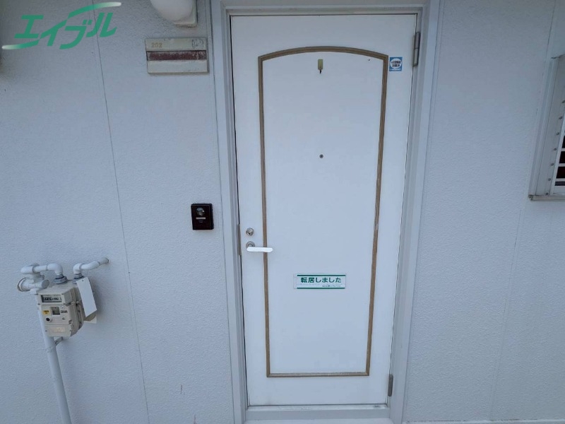 セキュリティ　別部屋参考写真