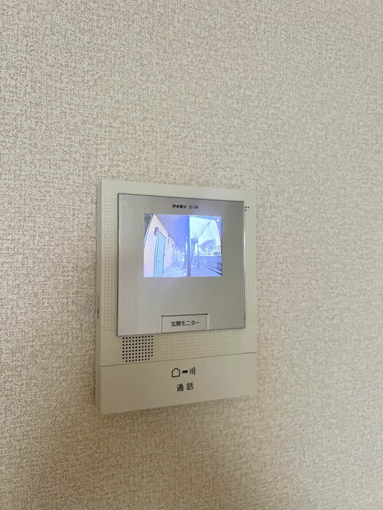 セキュリティ　モニターホン
