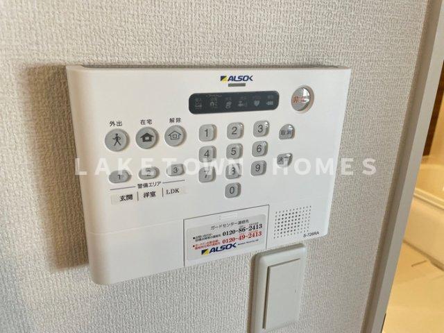 セキュリティ　ＡＬＳＯＫホームセキュリティ完備です。