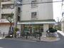コンビニ　ファミリーマート　根岸二丁目店（コンビニ）まで220m