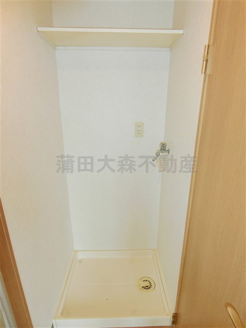 その他設備　室内洗濯機置場
