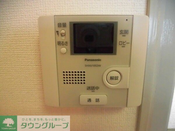 セキュリティ　インターホン