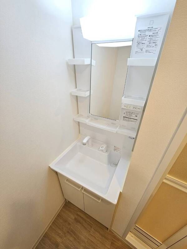 洗面設備　※同建物内の別部屋 参考写真です
