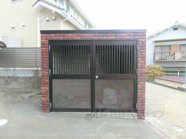 その他　ゴミ置き場