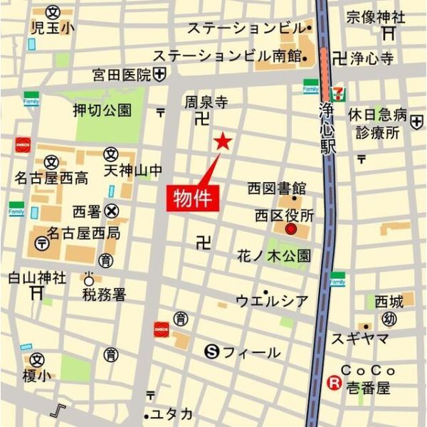 建物外観