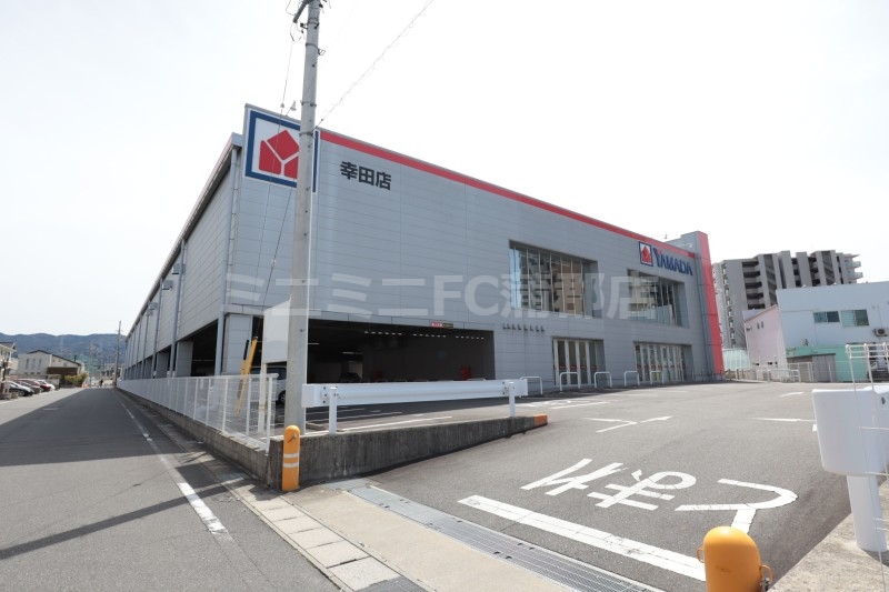 その他　ヤマダデンキテックランド幸田店（その他）まで769m